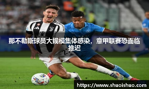 SG胜游下载