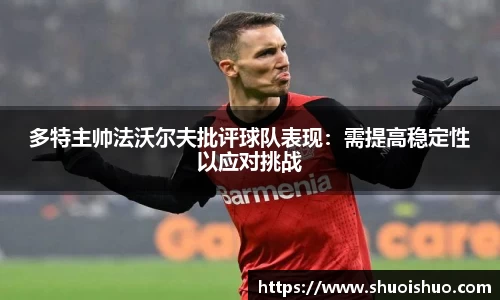 SG胜游下载