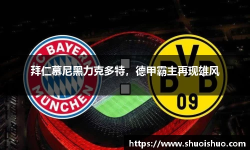 SG胜游下载