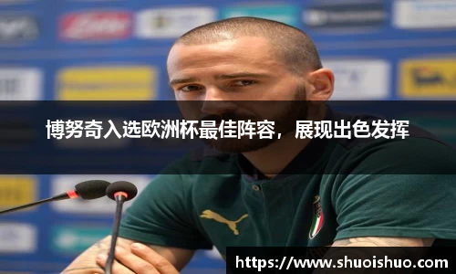 SG胜游官网