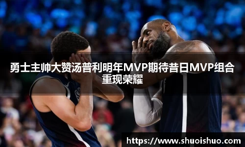 SG胜游下载