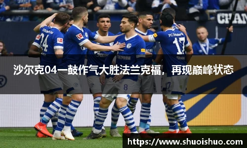 SG胜游官网