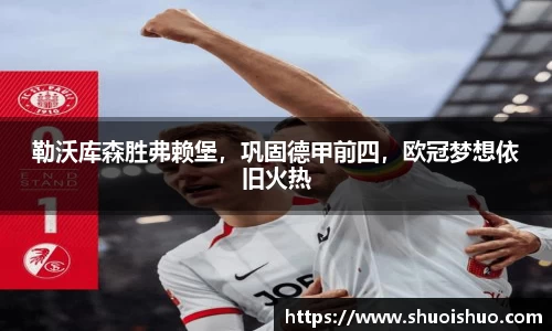 SG胜游下载