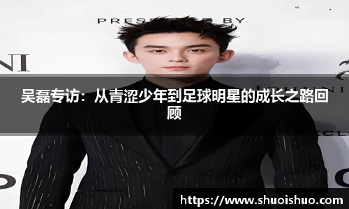 SG胜游平台
