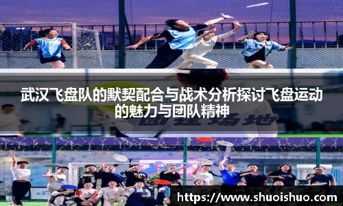 SG胜游APP