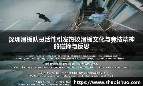 SG胜游下载