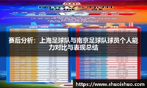 SG胜游下载