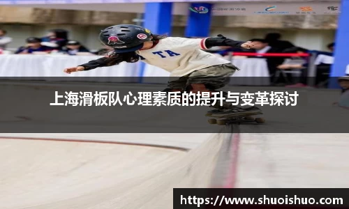 SG胜游下载