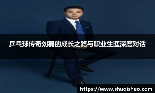 SG胜游下载