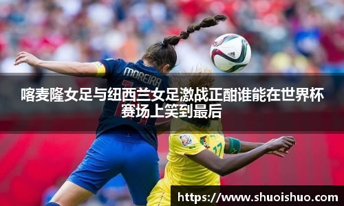 SG胜游官网