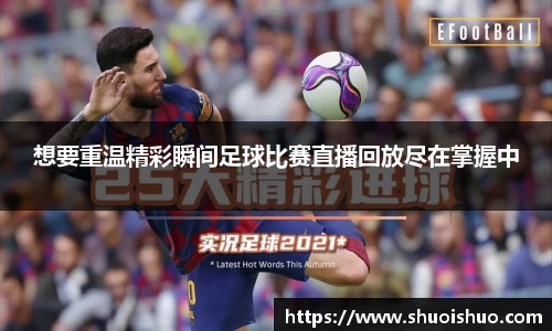 SG胜游官网