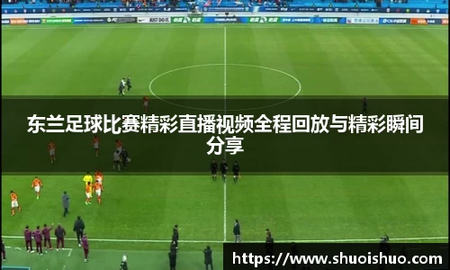SG胜游官网