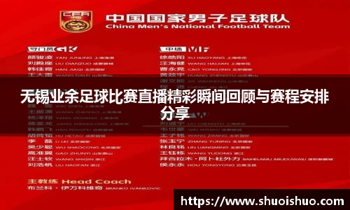 SG胜游平台