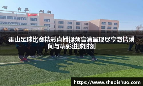 SG胜游平台