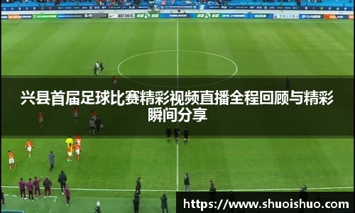 SG胜游平台