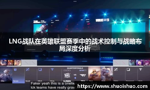 SG胜游下载