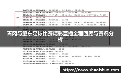 SG胜游下载