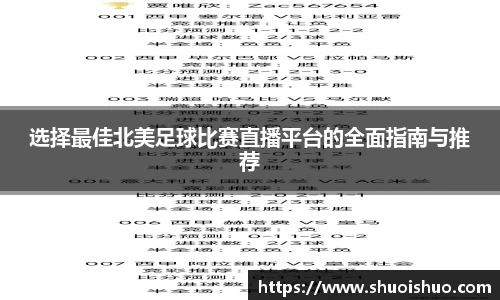 SG胜游官网