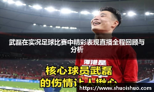 SG胜游官网