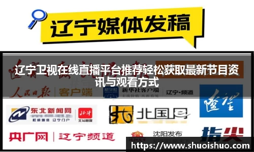 SG胜游官网